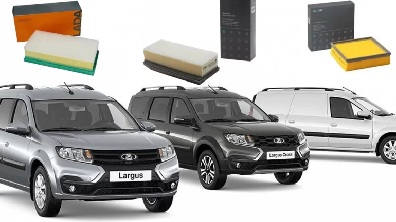 Какой воздушный фильтр двигателя для Lada Largus лучше выбрать