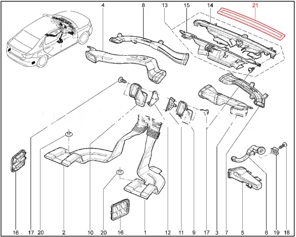 Уплотнитель центрального сопла для Lada Vesta NG