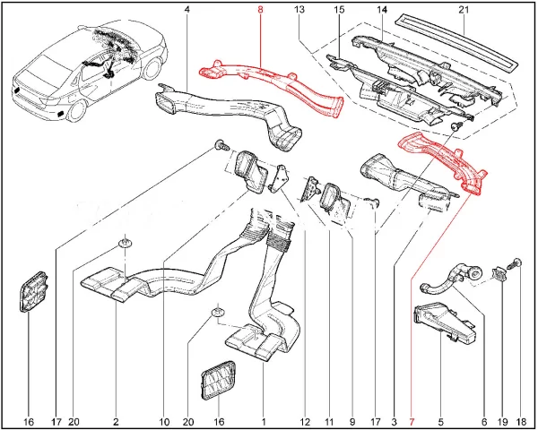 Рассеиватель воздушного потока для Lada Vesta NG