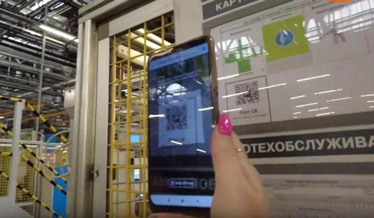 АВТОВАЗ показал, как проходит цифровизация процессов на производственной площадке АВТОВАЗ показал, как проходит цифровизация процессов на производственной площадке