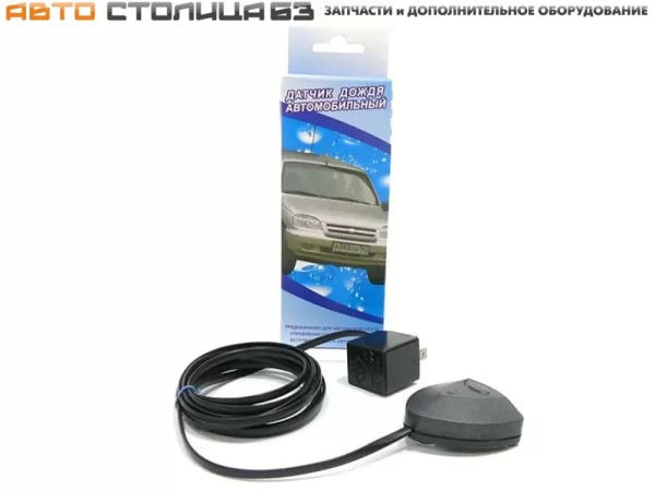 Датчик дождя ДДА-25 для Lada Granta, Kalina, Priora, Datsun