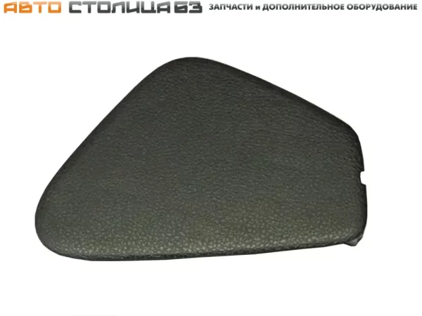 Крышка блока предохранителей для Lada XRAY