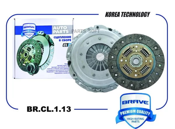 Комплект сцепления BRAVE (1.8л, АМТ) без подшипника для Lada Vesta, XRAY