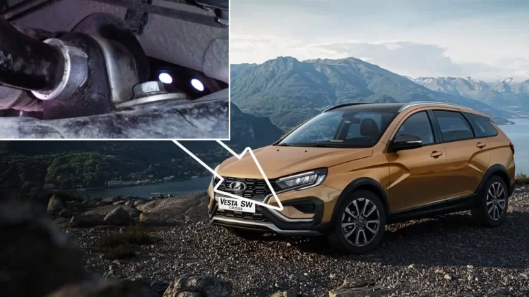 Доработка штанги стабилизатора на Lada Vesta NG