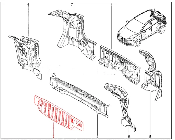 Панель внутренняя передняя нижняя часть для Lada XRAY