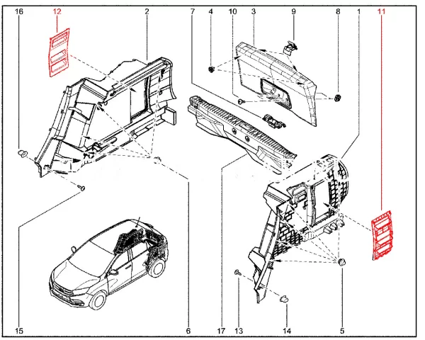 Крышка лючка обивки багажника для Lada XRAY