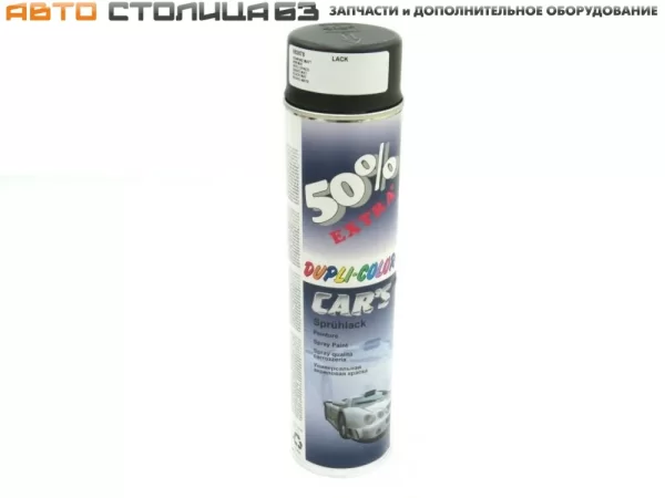 Автоэмаль в баллоне, спрей, 600мл, цвет черный матовый