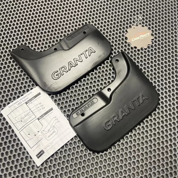 Брызговики передних колес для Lada Granta FL