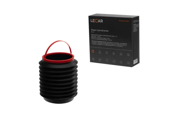 Ведро-трансформер LECAR 4 л.