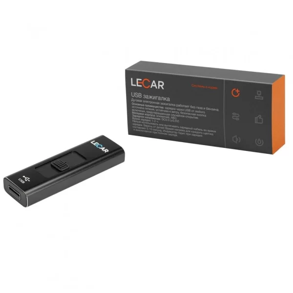 USB-зажигалка (дуговая) Lecar