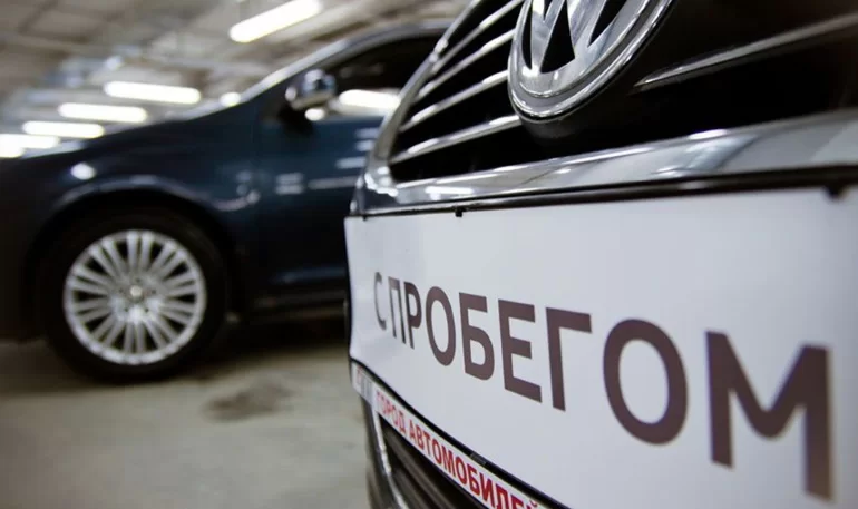 Средняя цена автомобиля с пробегом в РФ на сентябрь 2023 года