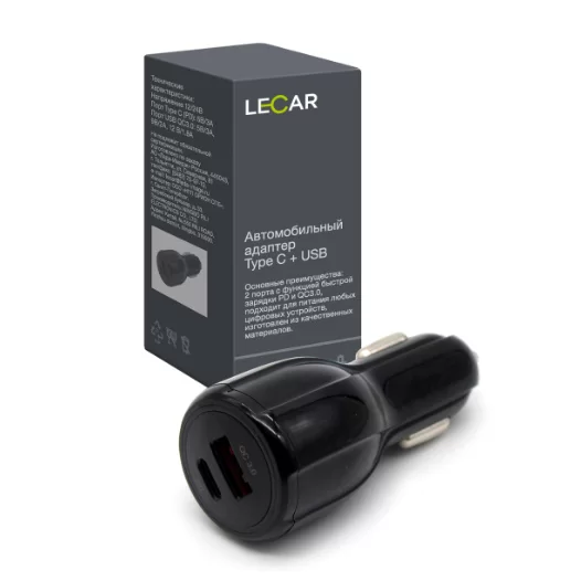 Адаптер автомобильный 1хType C + 1хUSB 2.1А в прикуриватель 12-24В