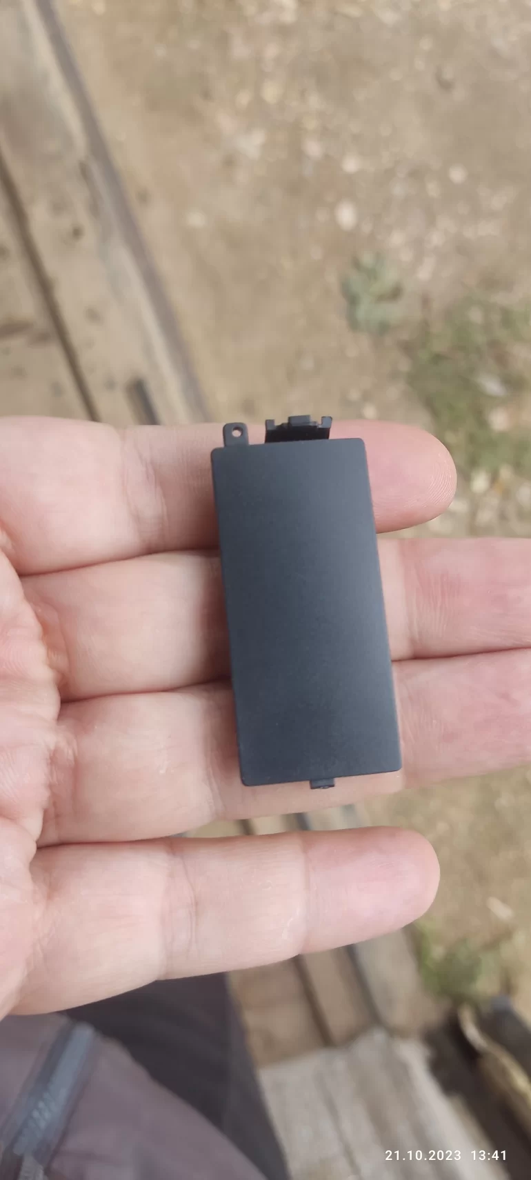 Помогите опознать деталь и откуда она