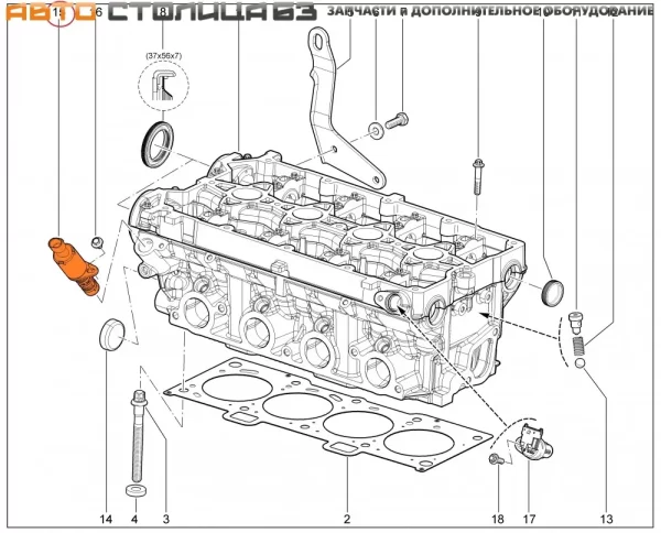 Клапан регулирования положения распредвала двигателя ВАЗ 1,8л для Lada Vesta, XRAY
