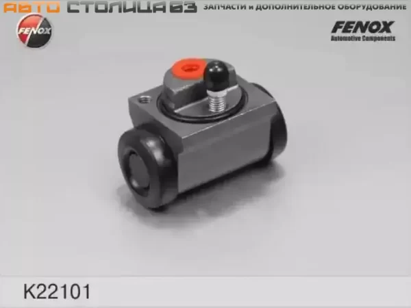 Цилиндр тормозной задний FENOX для Lada Largus