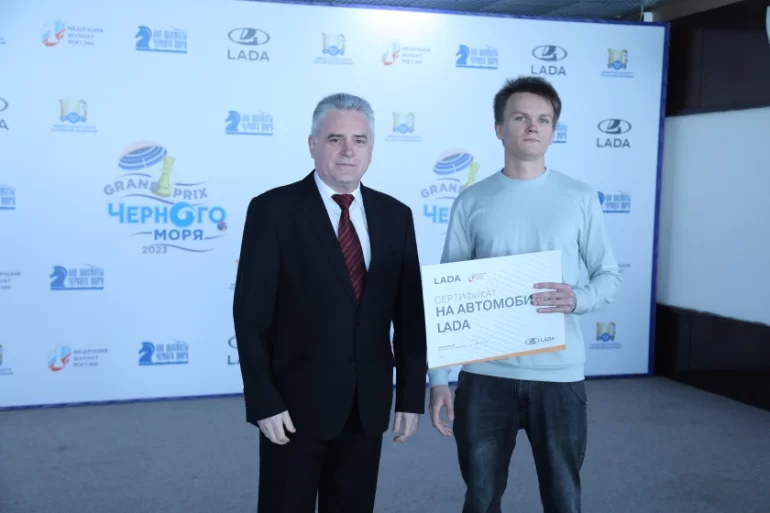 АВТОВАЗ стал партнером шахматного турнира «Гран-при черного моря»
