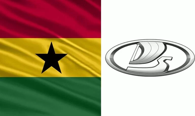 Африканская страна Ганы хочет начать производить автомобили LADA