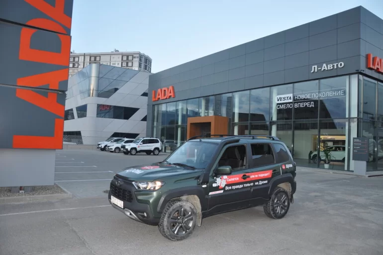Большой отзыв о Lada Niva Travel за 2,5 года эксплуатации и 50 тыс.км. пробега