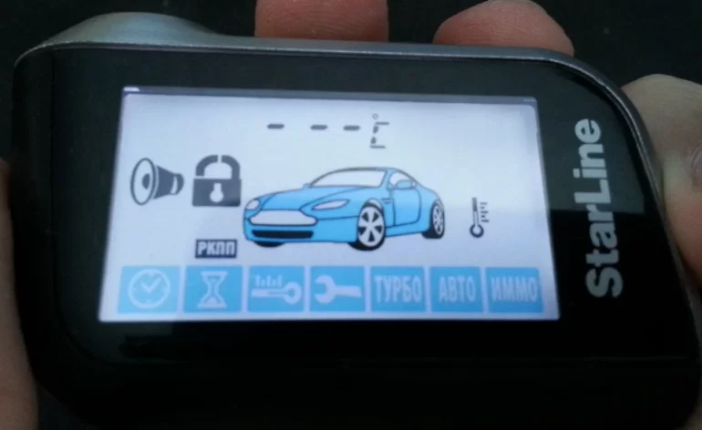 На какую температуру выставлять температуру автозапуска на сигнализации?