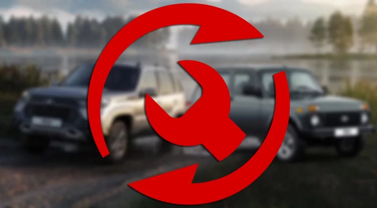 АВТОВАЗ хочет модернизировать Lada Niva Travel и Niva Legend в 2025-2026 годах