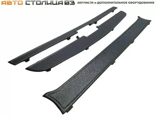 Заглушки решетки радиатора зимние ЯрПласт для Niva Chevrolet