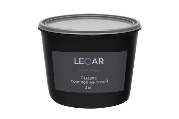 Смазка Солидол жировой, 2 м (ведро) Lecar