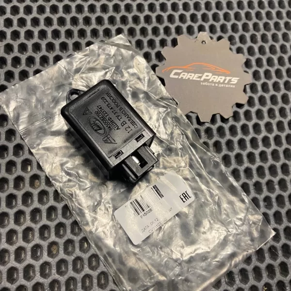 Реле прерыватель поворотников и аварийки для Lada Niva Legend, 4x4, Urban