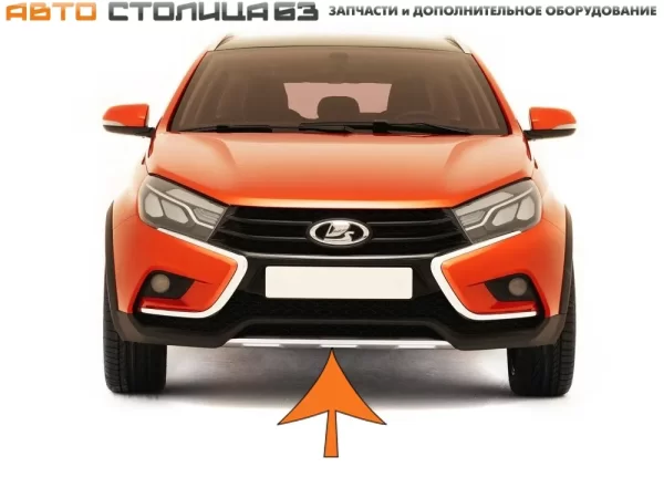 Накладка переднего бампера нижняя окрашенная для Lada Vesta Cross