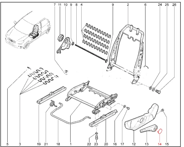 Крышка ручки механизма высотной регулировки переднего сиденья для Lada Granta FL