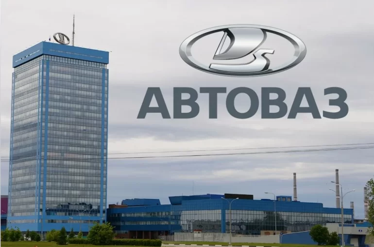 Государство хочет помочь АВТОВАЗу оплатить кредиты