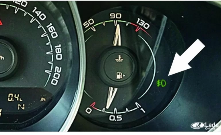 Не включаются фары дальнего света