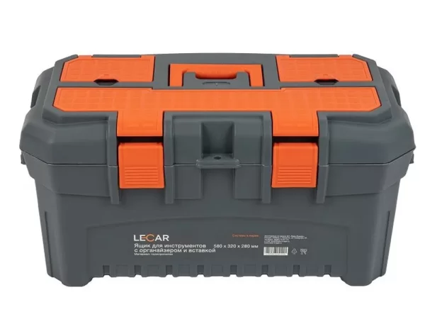 Ящик для инструментов 22,5' с органайзером и вставкой, 580х320х280мм LECAR