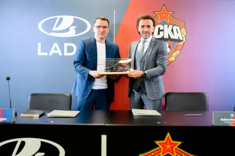 LADA – новый официальный партнер ПФК ЦСКА
