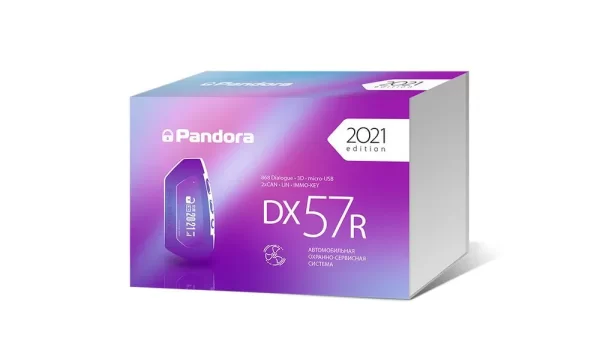Охранная система Pandora DX 57R
