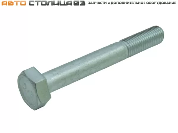 Болт М10*75*1,25 стойки стабилизатора для Lada Granta, Kalina, Priora, Datsun