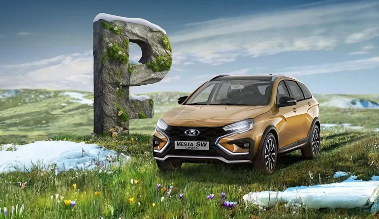 Как купить новый автомобиль LADA со скидкой и без кредита