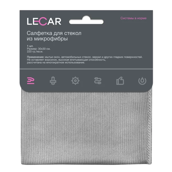 Салфетка из микрофибры для стекол LECAR 300*300