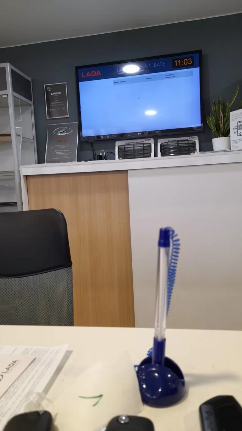 У дилер поломалось оборудование для прошивки — Lada Vesta NG