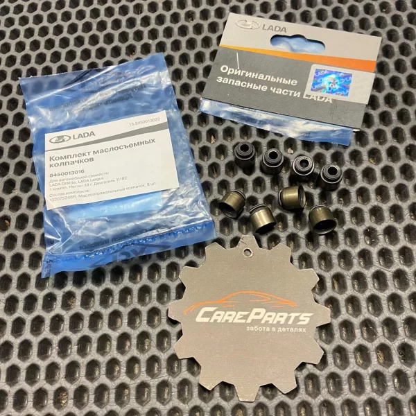 Маслосъёмные колпачки двигателя ВАЗ 11182