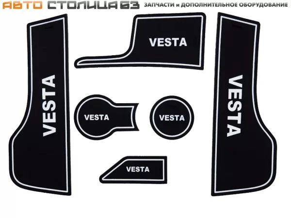 Коврики силиконовые панели приборов и тоннеля Lada Vesta (разные цвета)