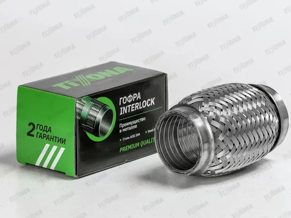 Гофра глушителя 45х100 INTERLOCK TIXONA для Lada Granta, Kalina, Priora, Datsun