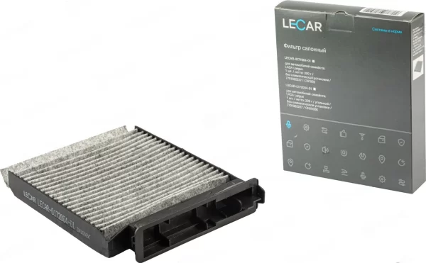 Фильтр салонный угольный LECAR для Lada Largus