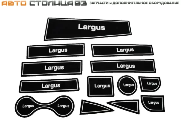 Коврики силиконовые панели приборов для Lada Largus
