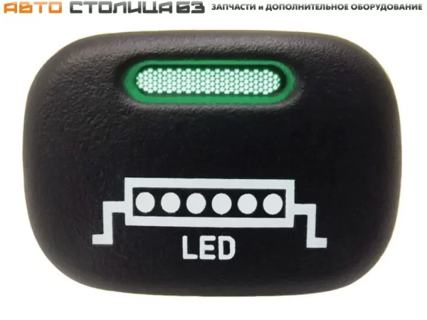 Кнопка LED-балка (белая подсветка) для Lada Niva Travel, Chevrolet, ВАЗ 2113-2115