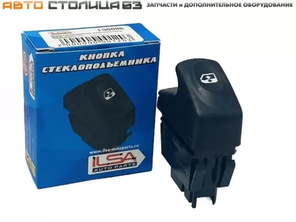 Выключатель (кнопка) заднего левого стеклоподъемника для Lada Largus