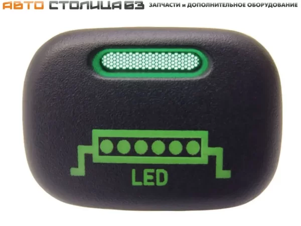 Кнопка LED-балка (зеленая подсветка) для Lada Niva Travel, Chevrolet, ВАЗ 2113-2115