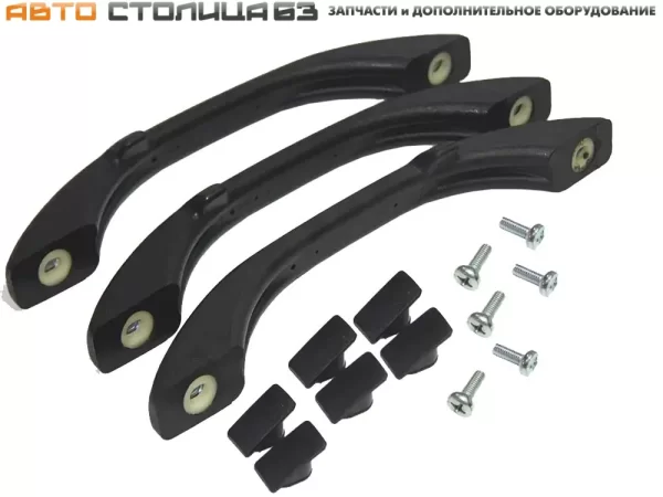 Поручни потолка черные для Lada Granta, Kalina, Priora, Niva, Datsun