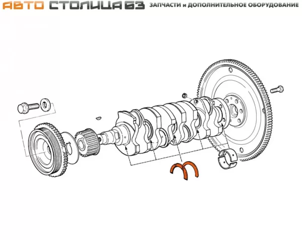 Полукольца коленвала двигателя ВАЗ стандартные