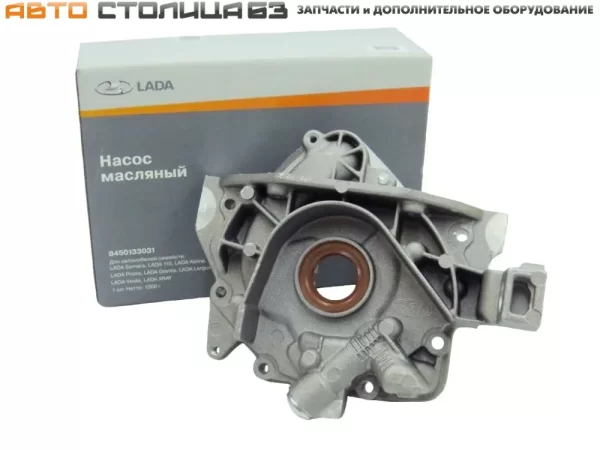 Насос масляный для двигателей ВАЗ 1.6 л.