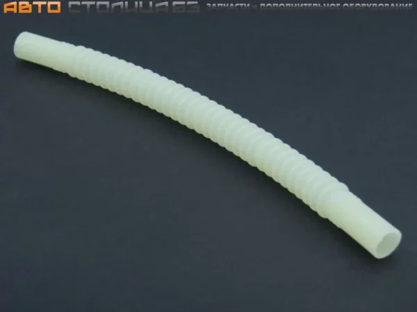 Трубка гофрированная электробензонасоса для Lada Granta, Kalina, Priora, Datsun